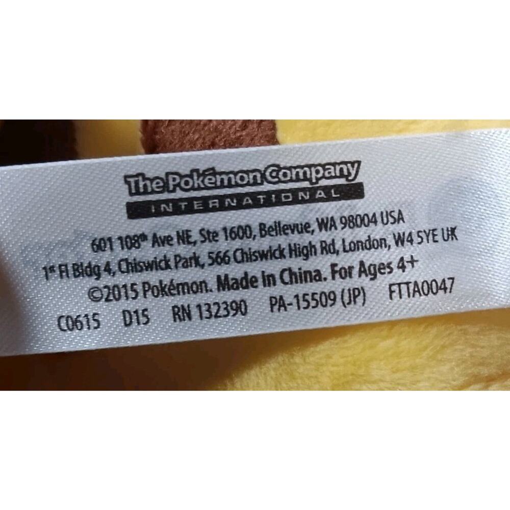 Pokémon Center Monthly Pikachu May 2015 Plush Toy Magikarp Koiking Japan New - Picture 10 of 10